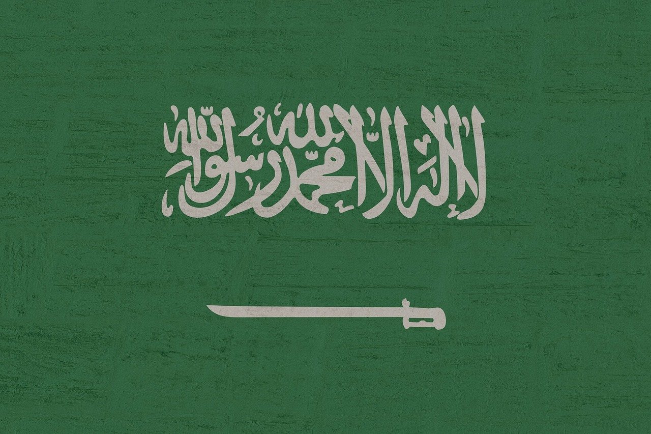 saudi arabia, flag, banner